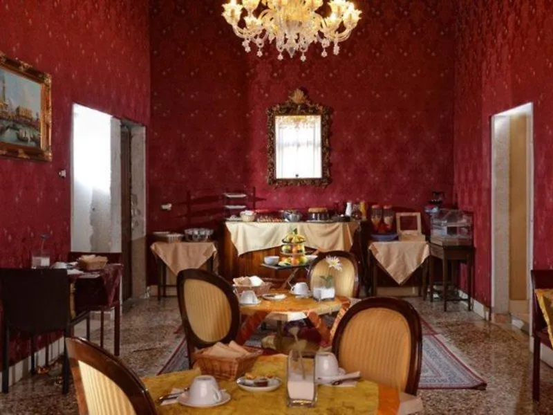 Residenza Hotel San Maurizio Венеция