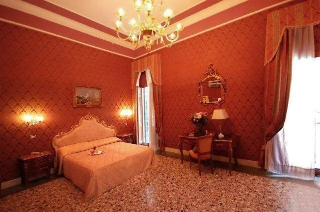 Residenza Hotel San Maurizio Венеция